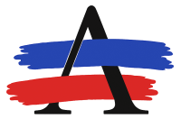 logo bta trans 2025